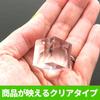 Audiophile Acrylic Cubes, 1cm Cubes, Clear Acrylic Blocks, 8 Pieces