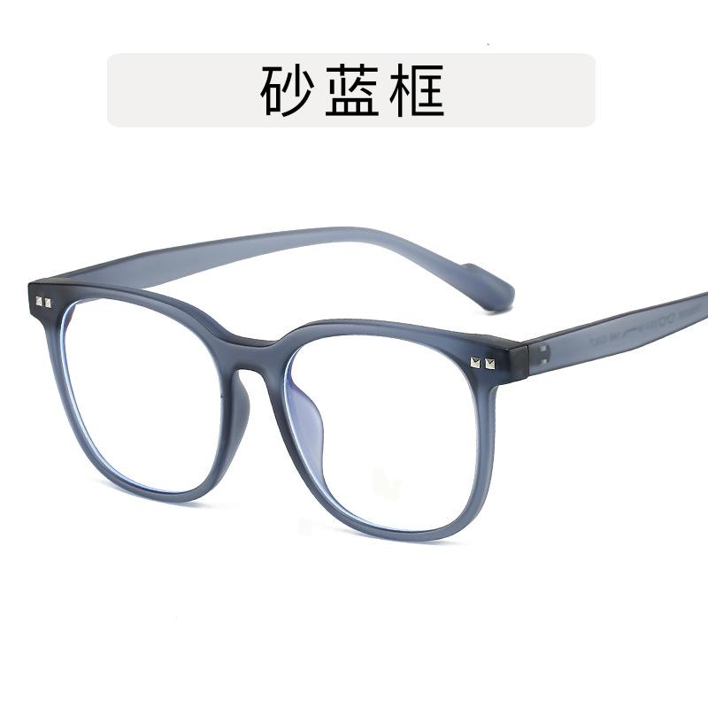 Quadratische Herrenbrillenfassungen Hochwertiges TR90-Material Damenbrillen Koreanische Mode Brille für Damen