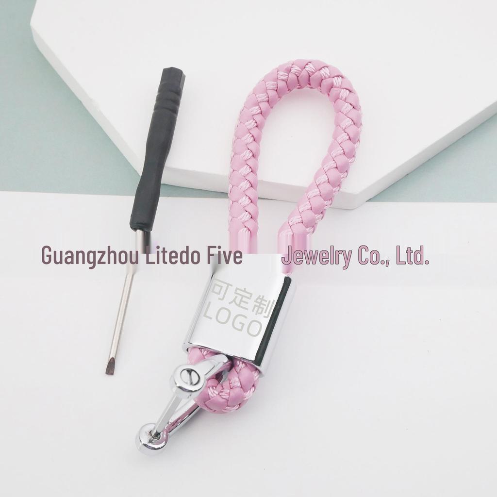 Handmade Woven Leather Car Logo Keychain Pendant for Men and Women