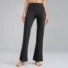 Yoga Bell-Bottom Trousers: Butt-Lifting and Shaping High-Waisted Slightly Flared Yoga Trousers for Women – Stretch Sports and Fitness Trousers