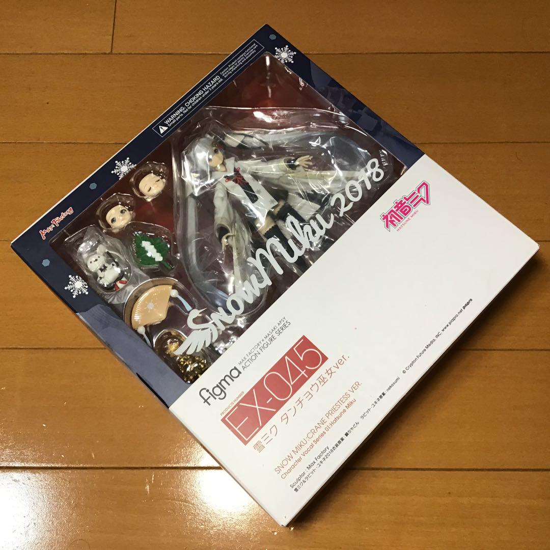 

[USED] figma EX-045 Snow Miku: Crane Shrine Maiden Ver.f