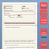 Elementary Reading Notes and Record Notebook for Grades 1-6