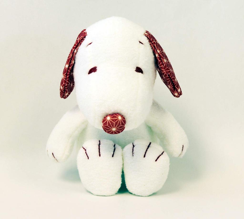 Yoshitoku Snoopy Traditional Pattern Hemp Leaf Plush Toy 182025