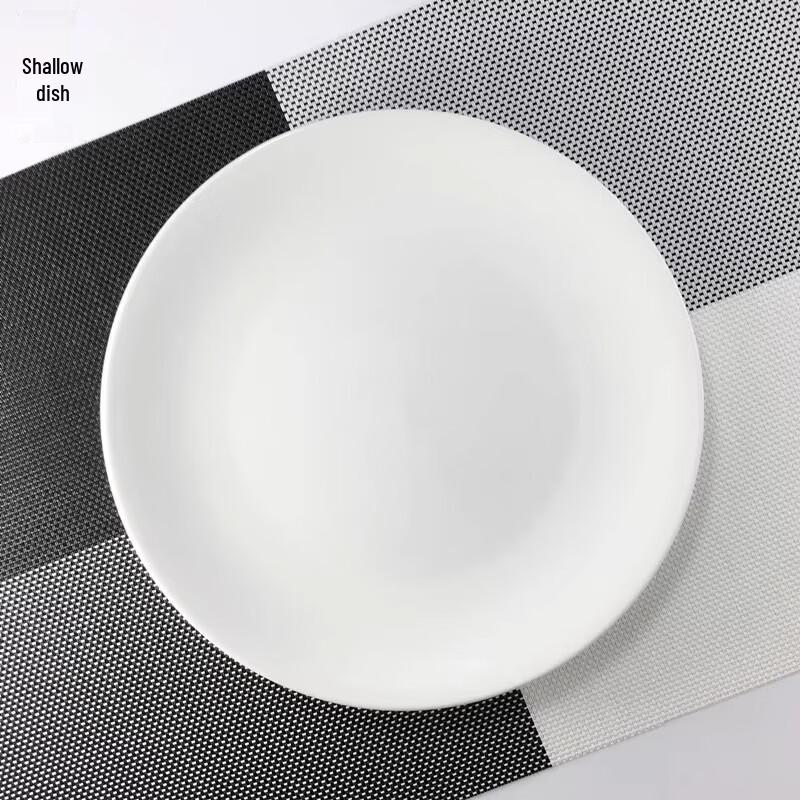 Pure White Round Ceramic Dinner Plate