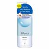 Bifesta Mizellen Reinigungswasser Bright Up Tuchtyp Poren Tote Haut Entfernen Lotion Basis Ölfrei Duftfrei Blau 400 Milliliter (x 1)