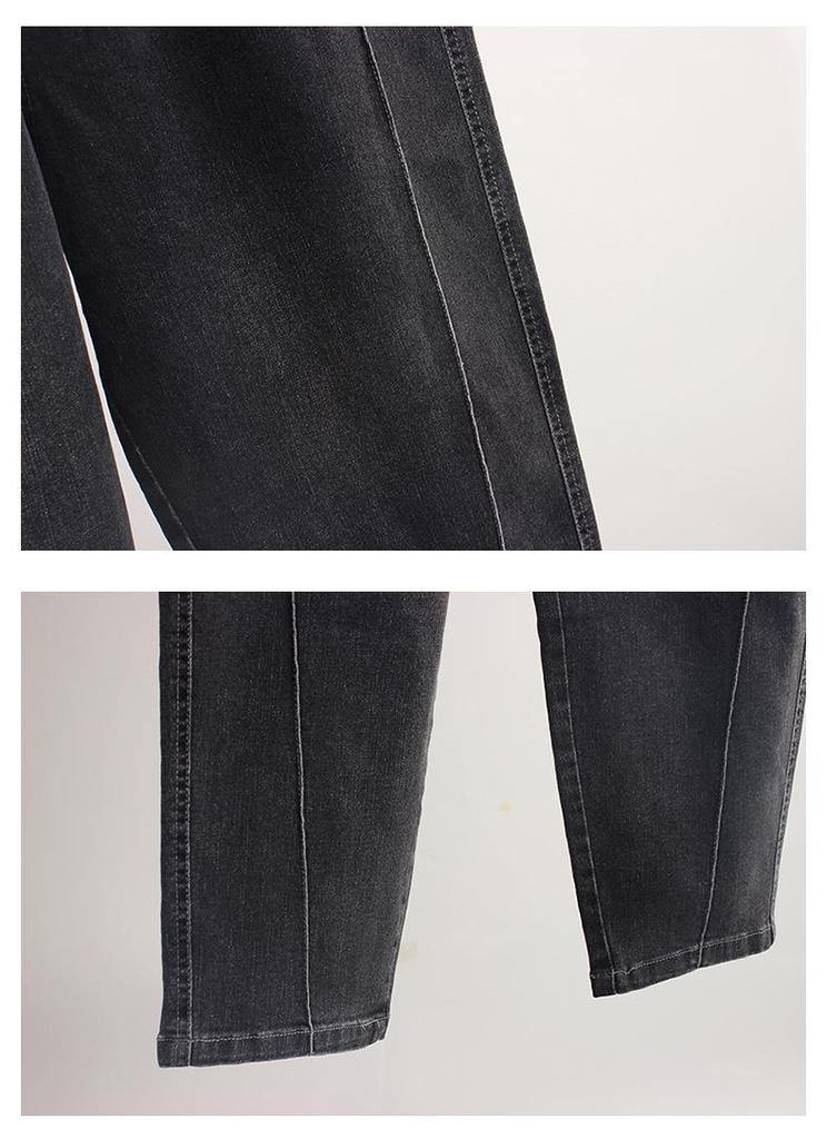 Plus Size Elastic Waist Loose Tapered Harem Jeans for Women