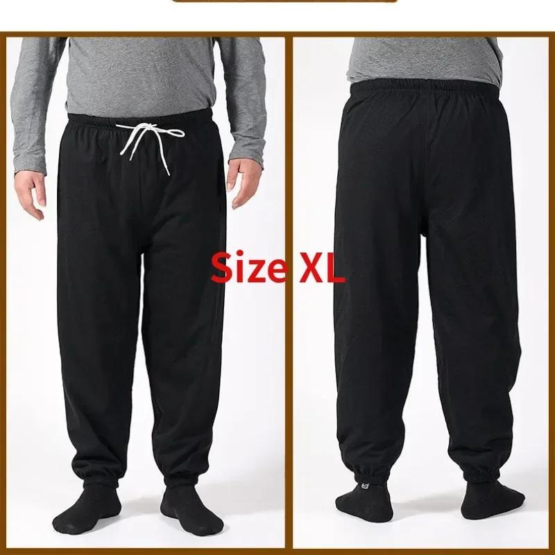 1 pièce Pantalon Imperméable pour Incontinence Couche en Tissu Tampons pour Incontinence pour Adultes Contre les Fuites et Restent au Sec Pendant le Sommeil