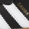 Adidas Samba Decon If0641