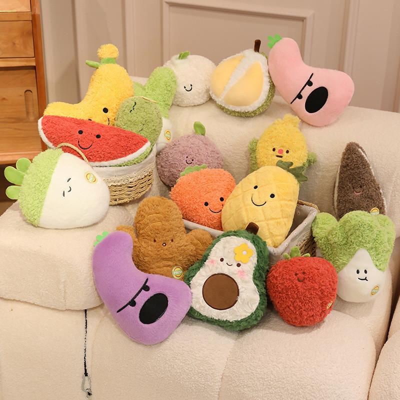 Fruit Plush Vegetable Toys Cute Character Design Children Festival Dolls Gift