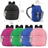 Zipper Rucksack 1/6 BJD Mini Backpack Doll Backpack Miniature Doll Bag Doll Bag BJD Doll Schoolbag