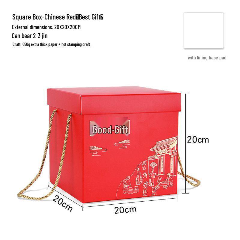 Mid-Autumn Mooncake Gift Box - Durable, Thick, Customizable Logo