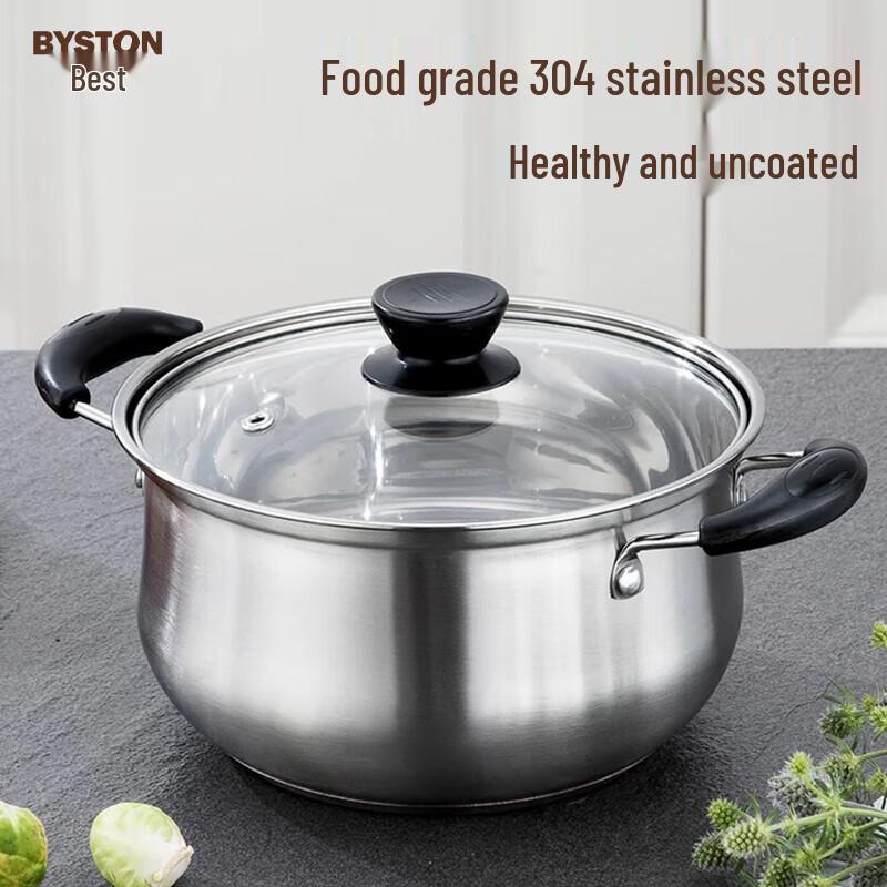 Baishide BST-115D 22cm 304 Stainless Steel Soup Pot