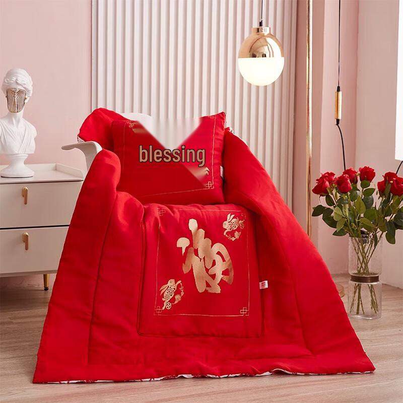 

Tangna Chinese Style Sofa Cushion Blanket