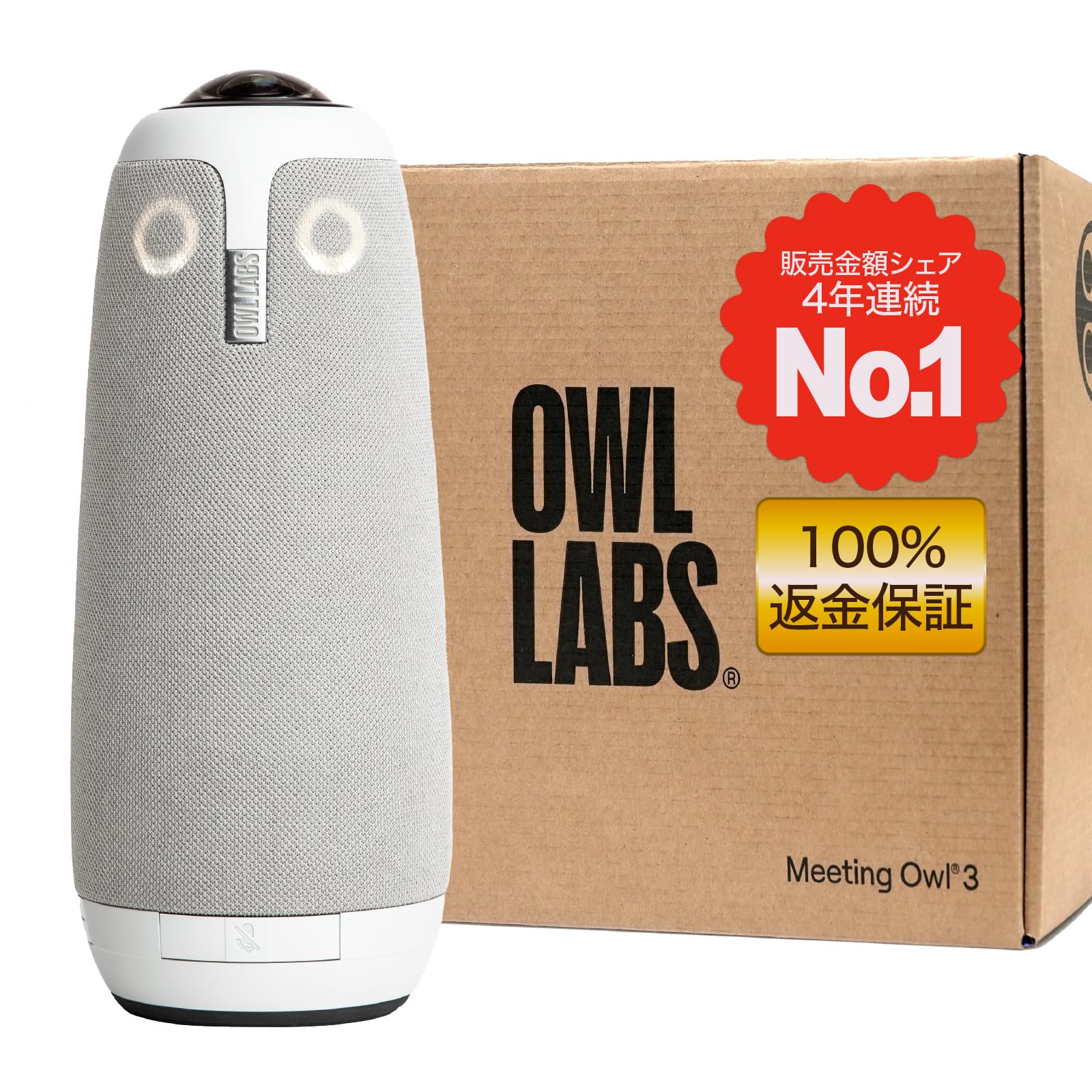 

Веб-камера Owl Authorized Meeting Owl 3 Owl MTW300 Limited для веб-камери для веб-конференцій з мікрофоном і динаміком AI автофокусом [Meeting Dealer] (Останній)