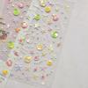 Fruit 5D Nail Art Sticker Apple Strawberry Cherry Love Hearts Bowknot Stars Cartoon Butterfly Manicure Decal DIY