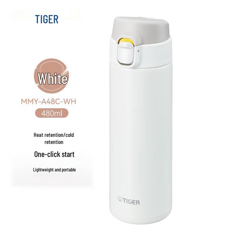 TIGER 304 Stainless Steel Vacuum Insulated Direct Drink Bottle
