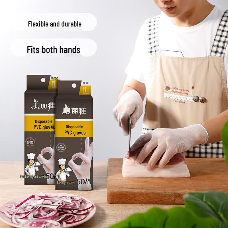 MARYYA Strong Disposable Nitrile Gloves