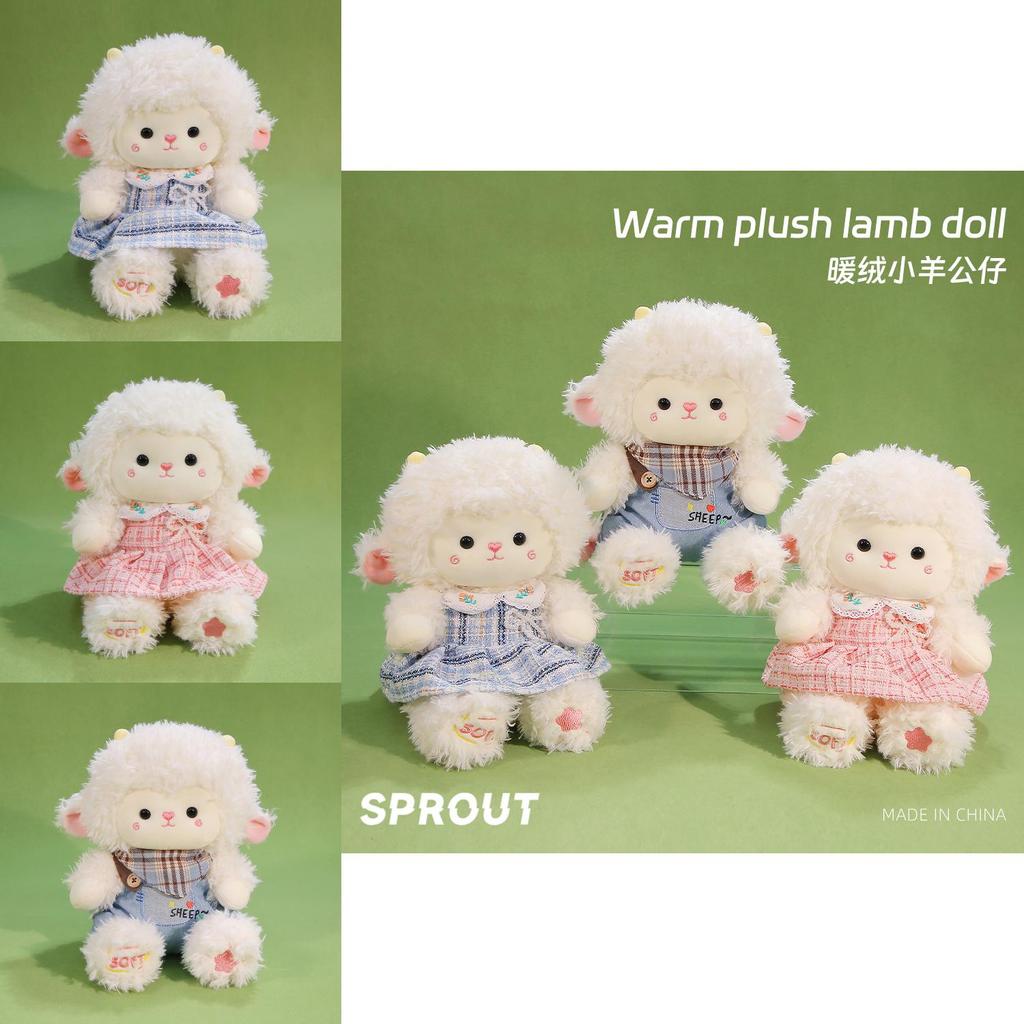 Plüschschaf-Spielzeug für Mädchen mit weicher Polyesterfaser für Schlafkomfort und zum Verschenken