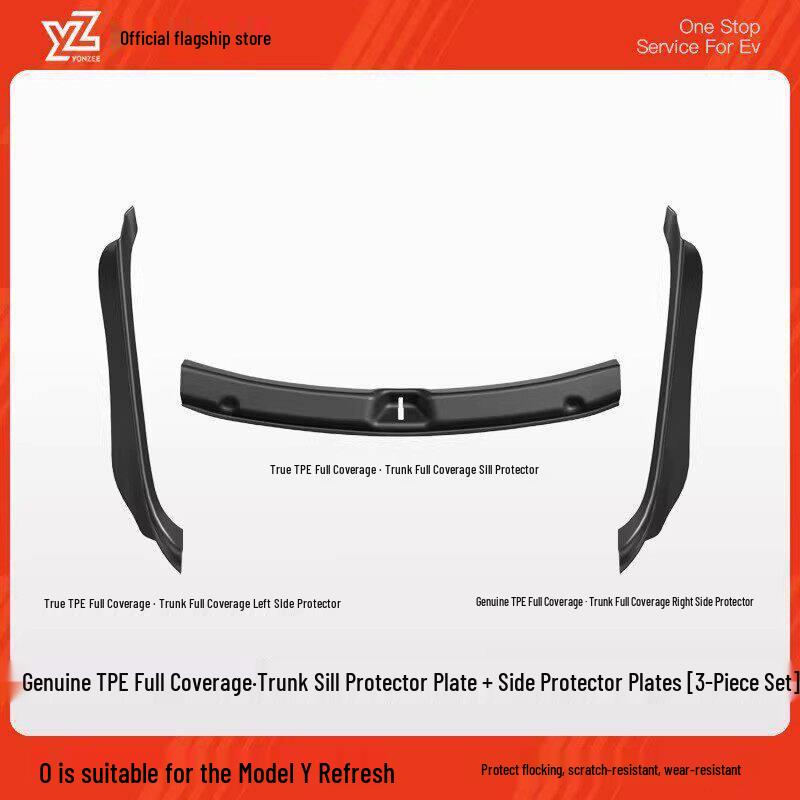 YZ Tesla Model Y/YL/3 Trunk Protector Tailgate Cover Accessories