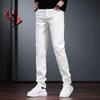 JieLeNuo Men's White Slim-Fit Tapered Stretch Jeans