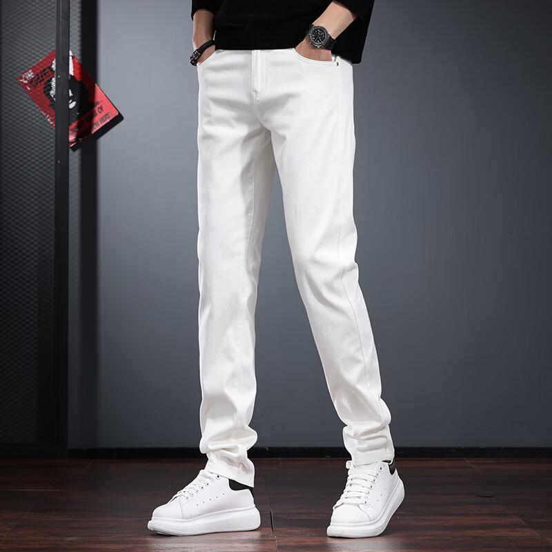 JieLeNuo Men's White Slim-Fit Tapered Stretch Jeans