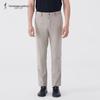 TRIES Men's Summer Straight-Leg Modal Blend Casual Pants