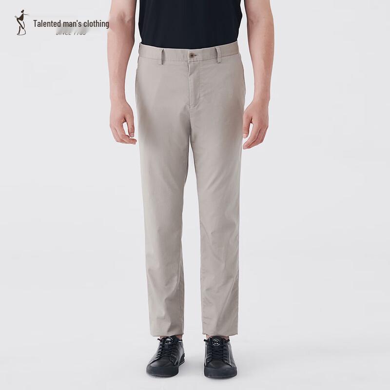 TRIES Men's Summer Straight-Leg Modal Blend Casual Pants