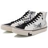 Disney X Li Ning Slip Resistant Abrasion Resistant Balance High Top Canvas Shoes Men's Black White AGCQ281-1