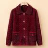 Medium Mother Imitation Mink Hair Knitted Jacket Middle-aged and Elderly Women's Clothing Thickened Large-size Sweater Jacket Old Lady Clothes