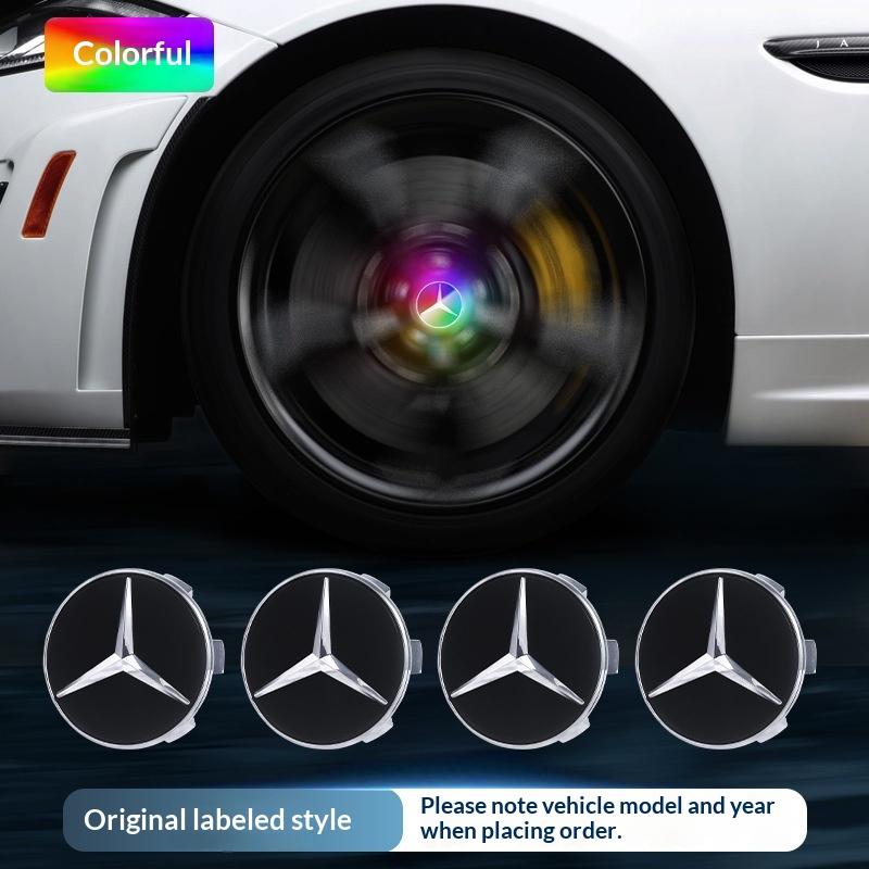 4 pieces 75mm suitable for Mercedes Benz W204 W205 AMG E210 E214 W222 magnetic levitation LED lighting hub cap lights SP3