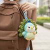 Fluffy Green Peacock Plush Doll Collection Stuffed Animal Bag Pendant  Boys and Girls