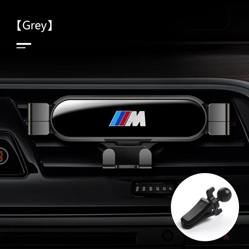 Metal Car Phone Holder Gravity Phone Stand Air Vent Car Holder Stand For BMW E46 E90 E60 F10 E39 F30 E36 F20 E87 E90 E70 E91 E30