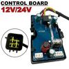 12V 24V Parking Heater Control Motherboard 2KW/5KW/8KW Air Diesel Heater Main Board Remote Control For Truck Heating Accessories