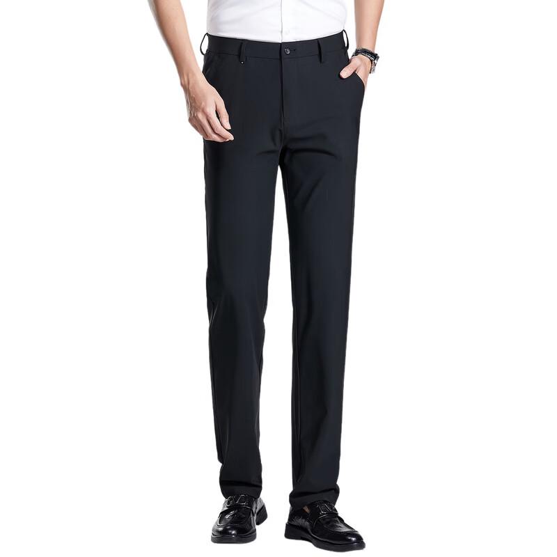 Men's Business Casual Straight-Fit Suit Pants