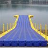 Modular Floating Dock Pontoon
