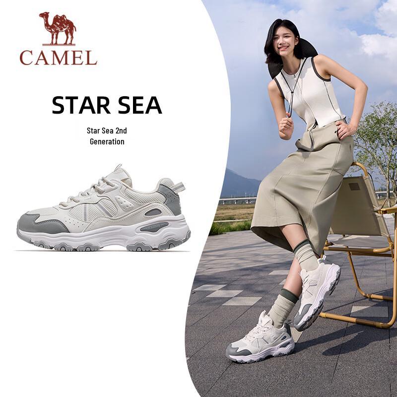 CAMEL Starlight 2.0 Кроссовки на массивной подошве, дышащие, повседневные, спортивные 38