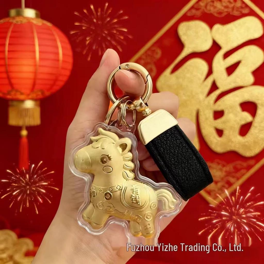 Golden Zodiac Horse Keychain: Instant Wealth Charm & Pendant Gift