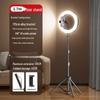 2025 Mobile Phone Fill Light Stand: Complete Set for Live Streaming, Douyin, Selfie Beauty, and Desktop Support.