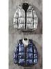 Men's 2023 Short Off-Season Down Jacket - Korean Style, Thickened, Winter Warm, Shiny, for Couples
