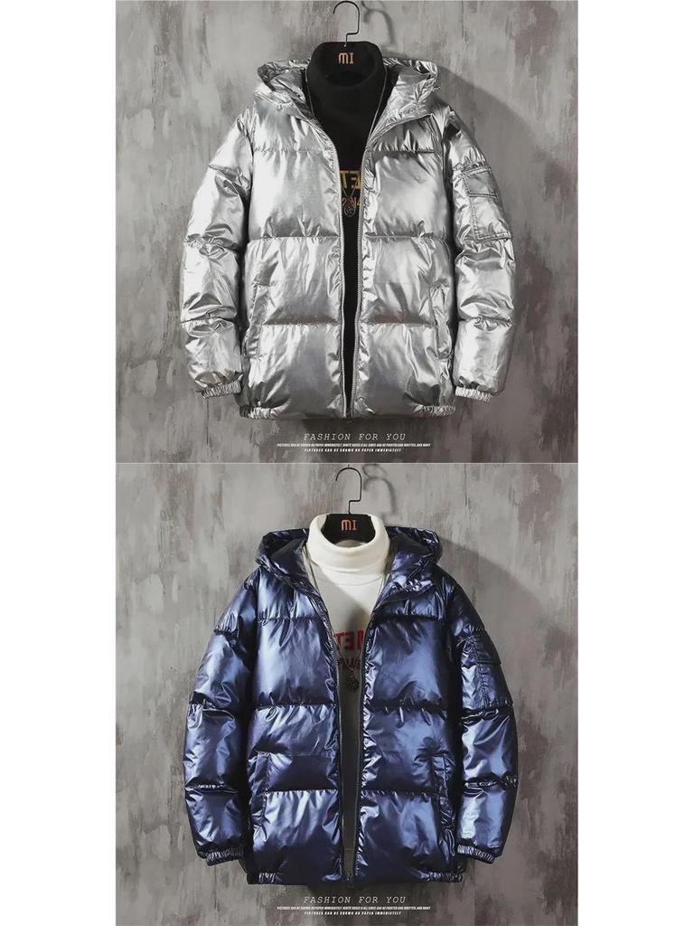 Men's 2023 Short Off-Season Down Jacket - Korean Style, Thickened, Winter Warm, Shiny, for Couples