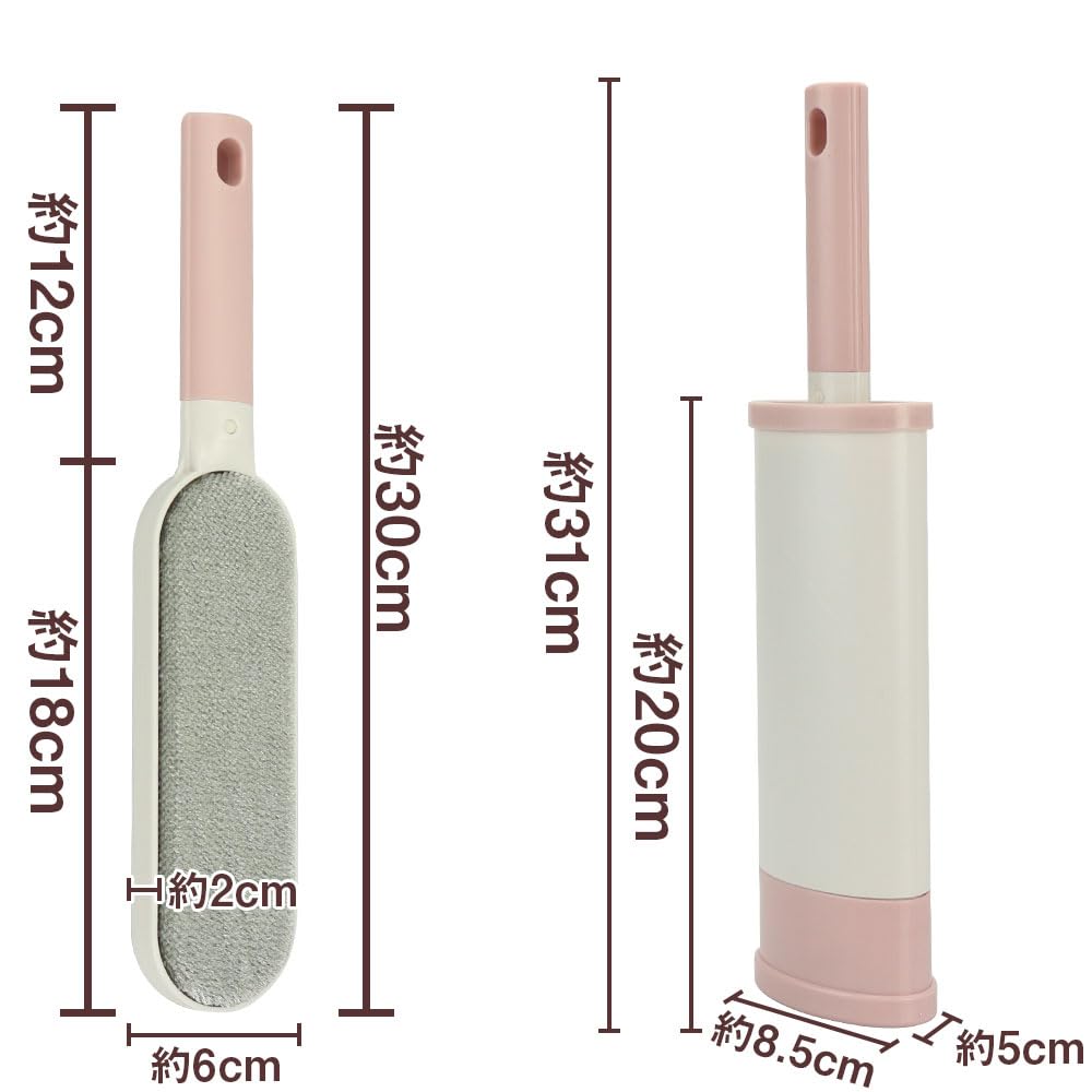 No-brand Product Clothes Lint and Dust Remover Brush with Case Double-Sided Self-Standing Portable Rose Pink Fabric Cleaner for Suits Car