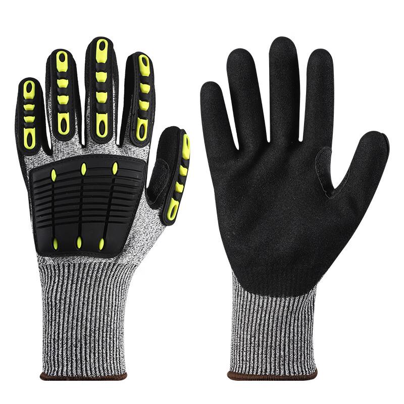 

Xinnaikang Anti-Vibration Level 5 Cut-Resistant Work Gloves