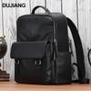 Men's Large Capacity Genuine Leather Laptop Backpack for Business Travel