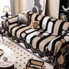 New Modern Simplicity Chenille Sofa Cover Four Season Universal Anti Slip And Dustproof Sofa Towel For Living Room Decoration