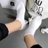 10 Pairs Classic Black/White Business Men Cotton Socks Summer Autumn High Quality Women Solid Color Ankle Boat Socks