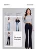 Women's High-Waisted Black Micro-Flare Jeans, Slimming and Slim-Fitting, Horseshoe Split, 2025 Early Spring Collection