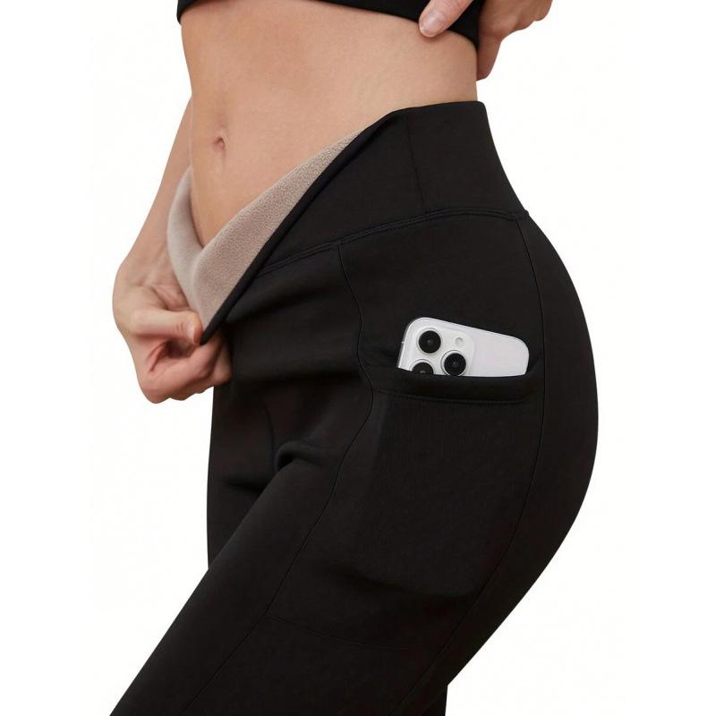 

Y 58689 High Waist Thermal Leggings XXL чёрный