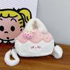 Sac bandoulière pudding désert doux poupée en peluche sac à dos enfant grande capacité avec pendentif peluche sac à bandoulière dessin animé filles