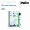 Q20 Kids Digital Electric Toothbrush CN Plug (adapter Included)