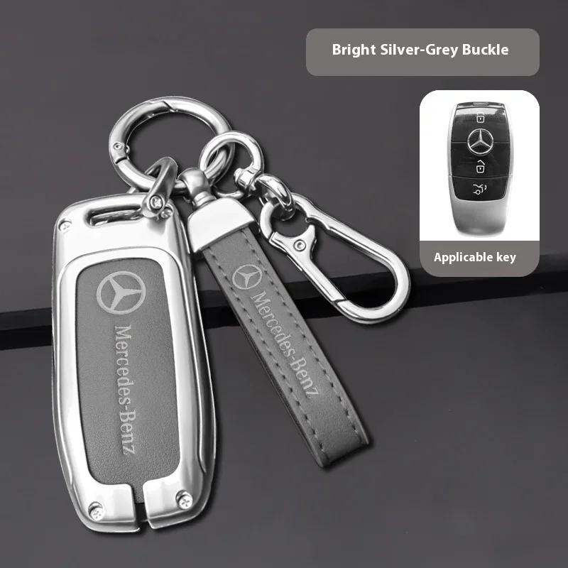 Car Sticker For Mercedes-Benz CLA CLS  GLA GLB GLC GLE GLS Car Zinc Alloy Key Case Key Bag Car Metal Key Shell Mercedes Benz Acc